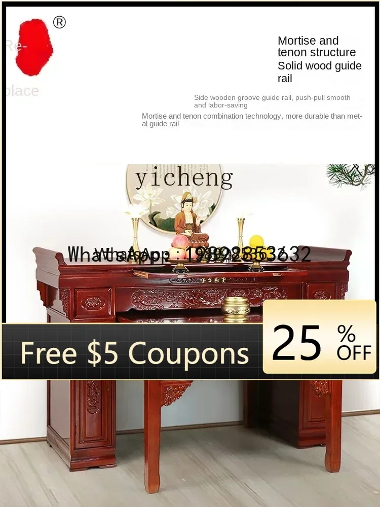 

ZZ Buddha Shrine Altar a Long Narrow Table Incense Burner God Table Altar Buddhist Hall Incense Table Middle Hall