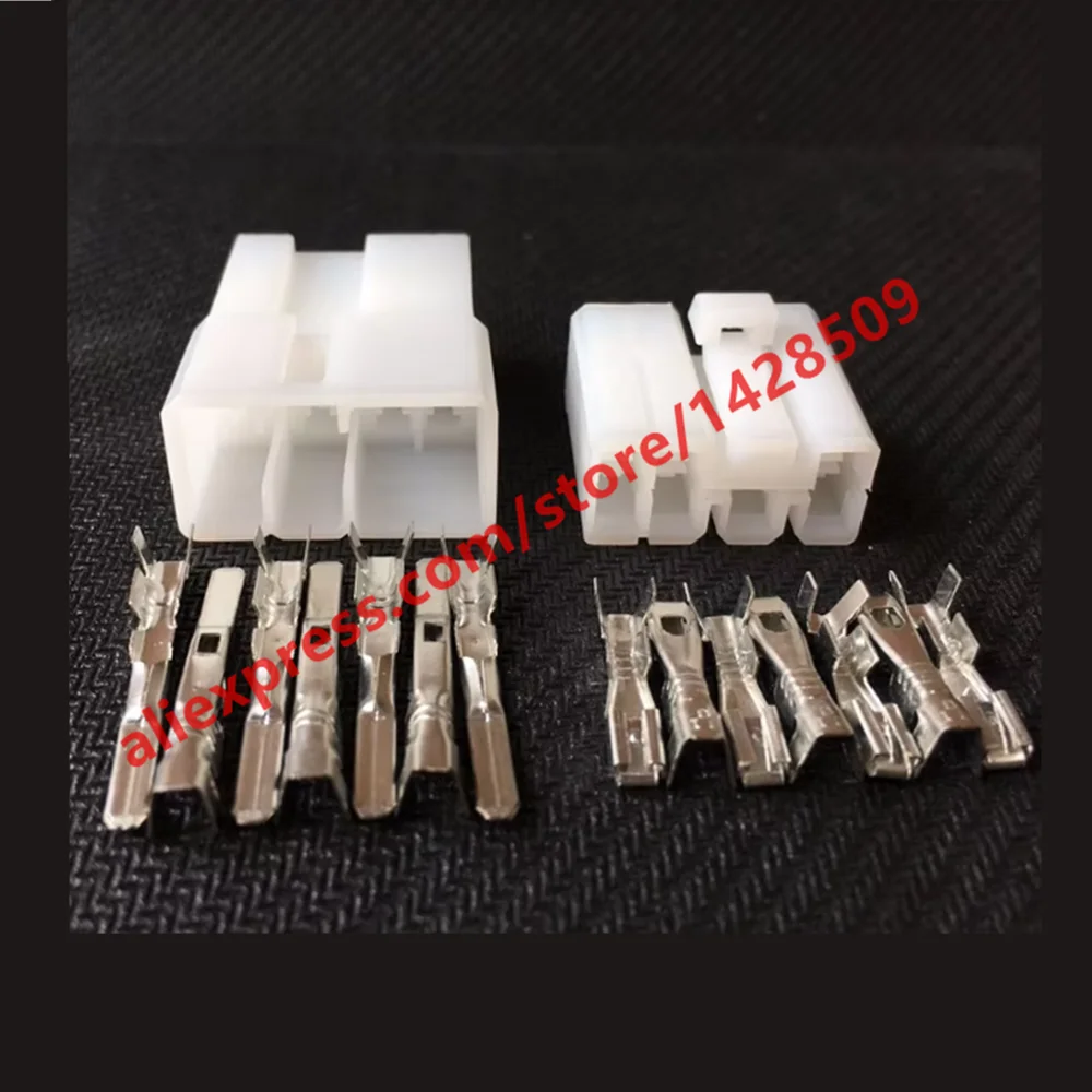 1 Set Motorcycle Wire Harness 7 Pin Male Female Auto Connector