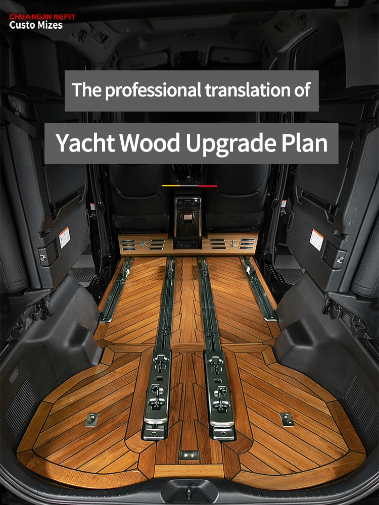 Водонепроницаемый комплект задней камеры для Toyota Alphard/Vellfire 30 Series, нескользящие аксессуары для пола в стиле яхты из массива дерева Водонепроницаемый комплект задней камеры для Toyota Alphard/Vellfire 30 Series, нескользящие аксессуары для пола в стиле яхты из массива дерева