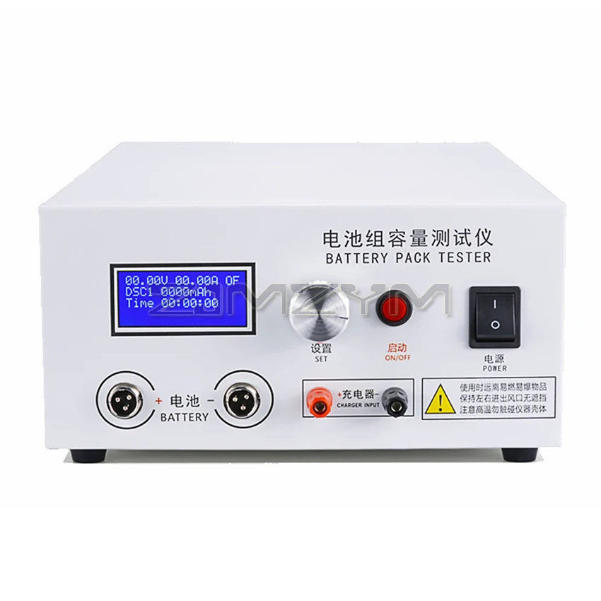 EBC-B20H 12-72V 20A Tester pojemności akumulatora litowo-ołowiowego obsługa zewnętrznej ładowarki ładowanie i rozładowywanie AC100-240V — zdjęcie 6