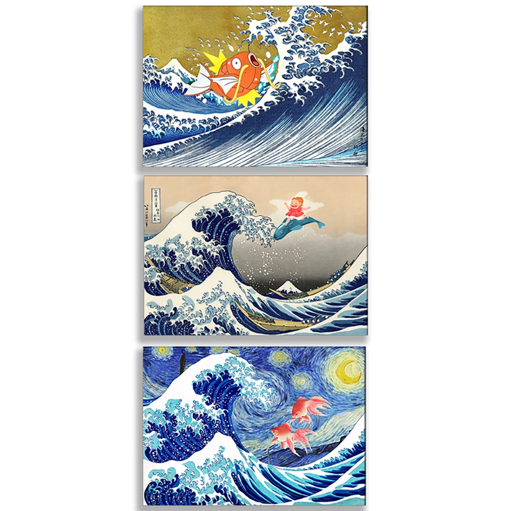 Kanagawa Big Wave Prints, Big Wave Goldfish Flying Art, Illustration Canvas Living Room Home Decor Painting Poster Wall Art