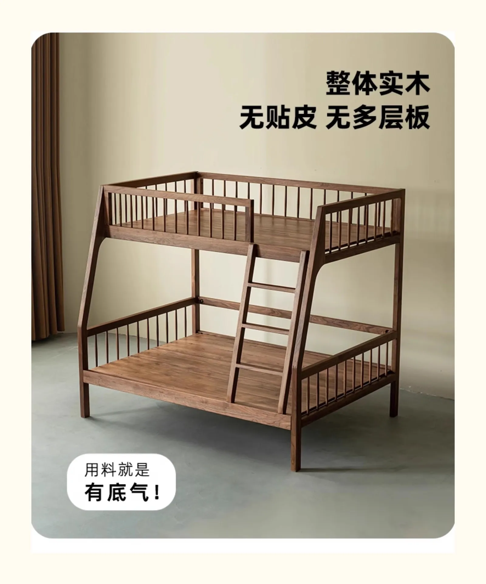 High and low upper and lower child and mother beds, pure solid wood upper and lower bunk beds, double-layer combination