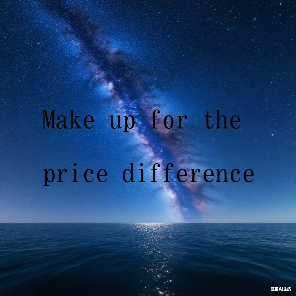 

Make up the price difference link, please do not buy!