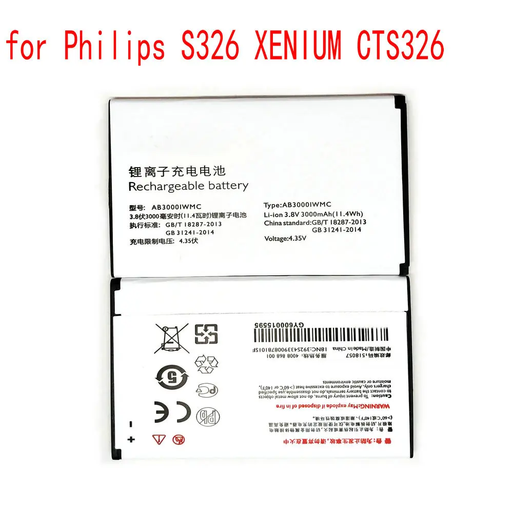 Original AB3000IWMC 3000mAh Battery For Philips S326 XENIUM CTS326 Mobile Phone