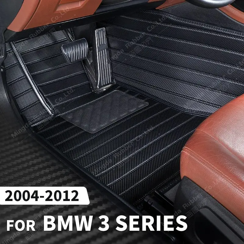 Custom Carbon Fibre style Floor Mats For BMW 3 Series E90 2004-2012 05 06 07 08 09 10 11 Foot Carpet Auto Interior Accessories