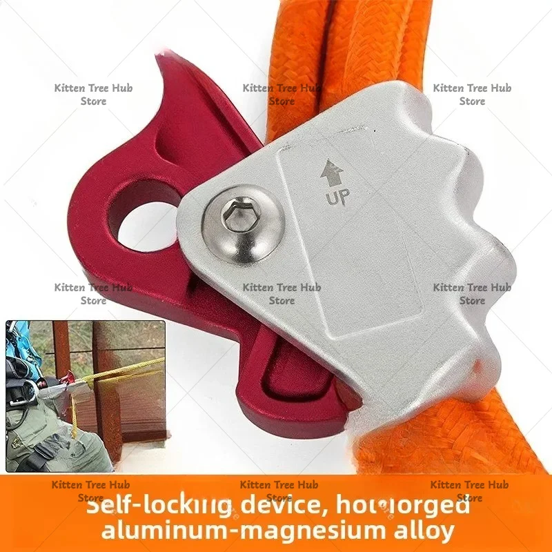 Climber special rope, aerial work inner core steel wire adjustable triple lock mountaineering buckle positioning rope