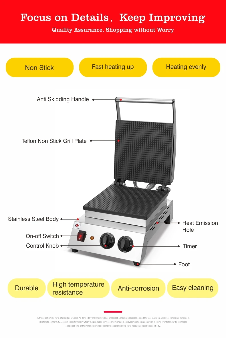 Mechanical Control Electric Waffle Maker Commercial ice Cream Cone Machine Dutch Stroopwafel Maker