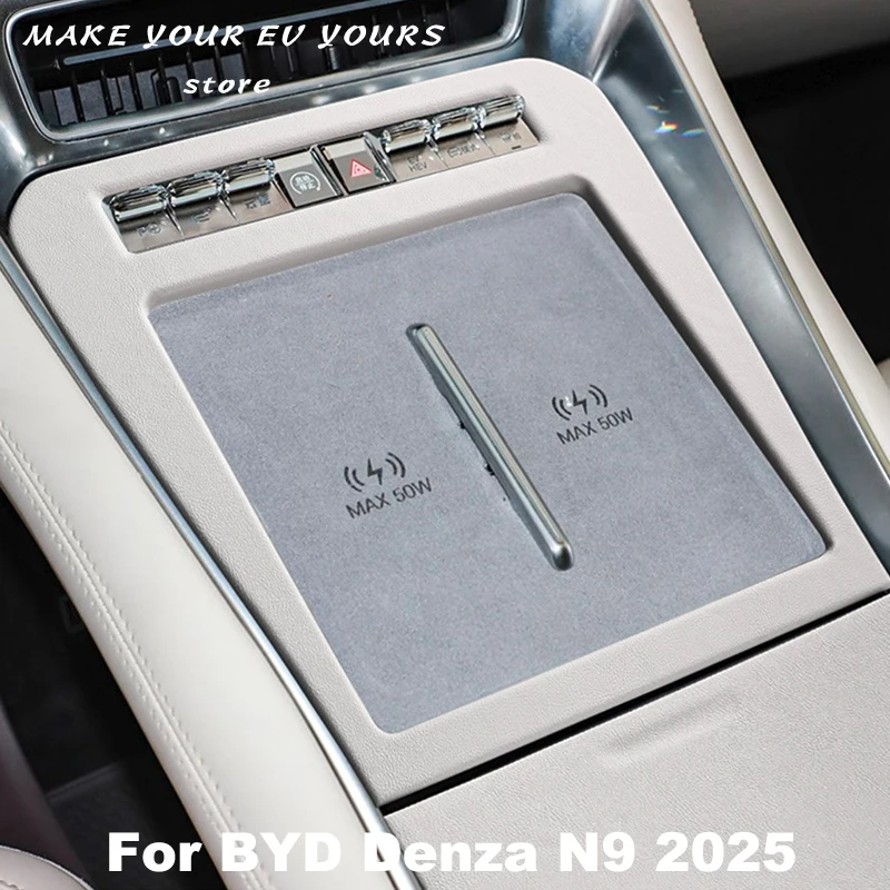 For Denza N9 2025 C…