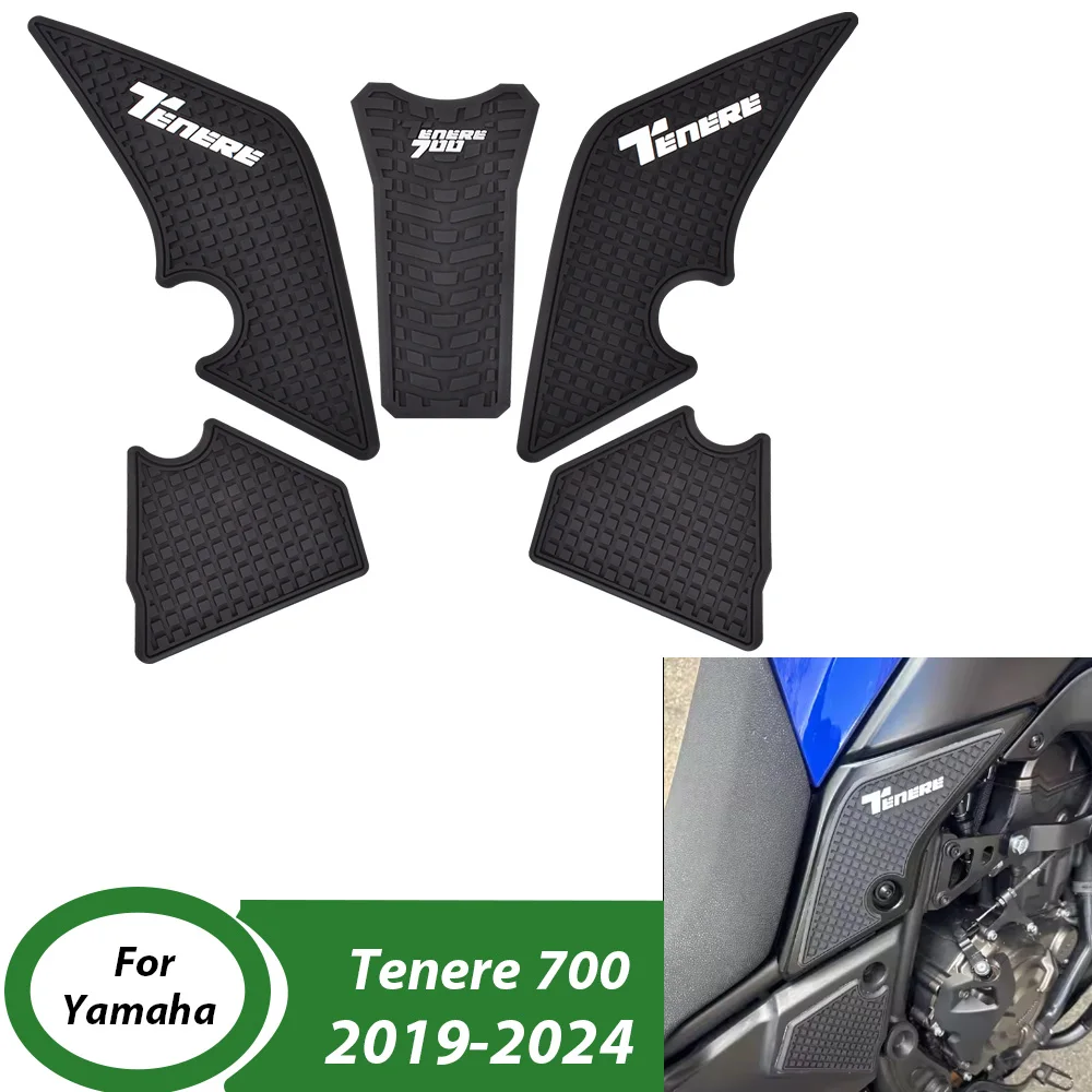 

Для Yamaha Tenere 700 2019-2024 Tenere 700 T700 XTZ700 Защитная противоскользящая накладка на бак, наклейка, газовая наколенница, тяговая боковая накладка