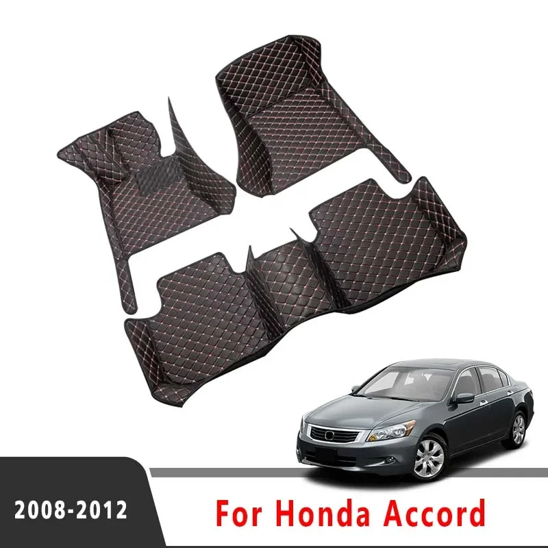 

Автомобильные коврики, коврики для Honda Accord 2012 2011 2010 2009 2008, автомобильные аксессуары для интерьера, водонепроницаемые стильные пользовательские чехлы, запчасти
