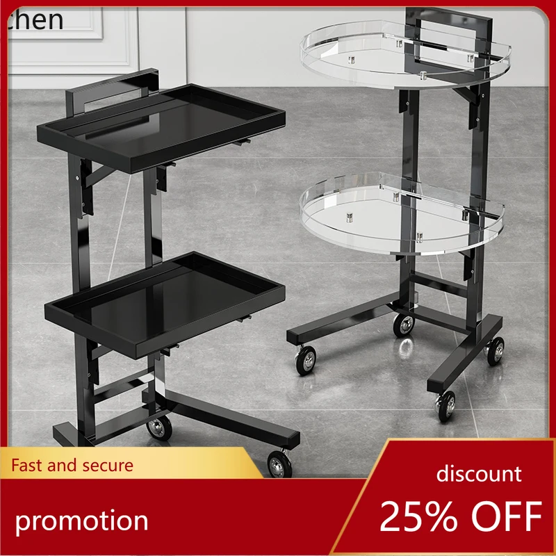 

HT stainless steel beauty salon bar car Internet celebrity trolley hair salon
