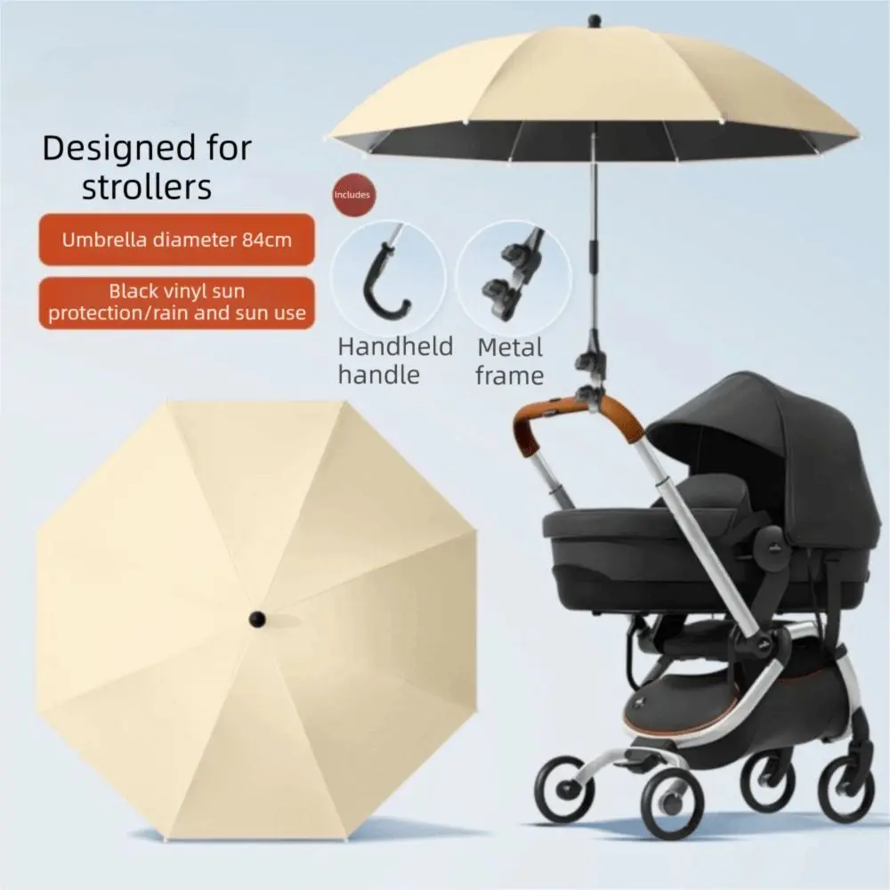 Adjustable UV Protection Umbrella 2-in-1 Design with Clamp Pram Cover Umbrella Universal 360 Degree Baby Stroller Umbrella