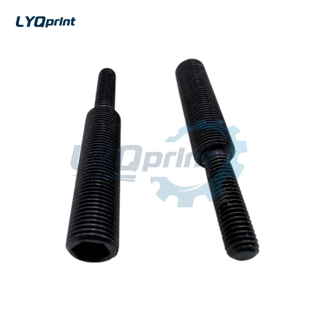 Heidelberg SM52/74 Adjusting Screw Rod Ink Roller Screw