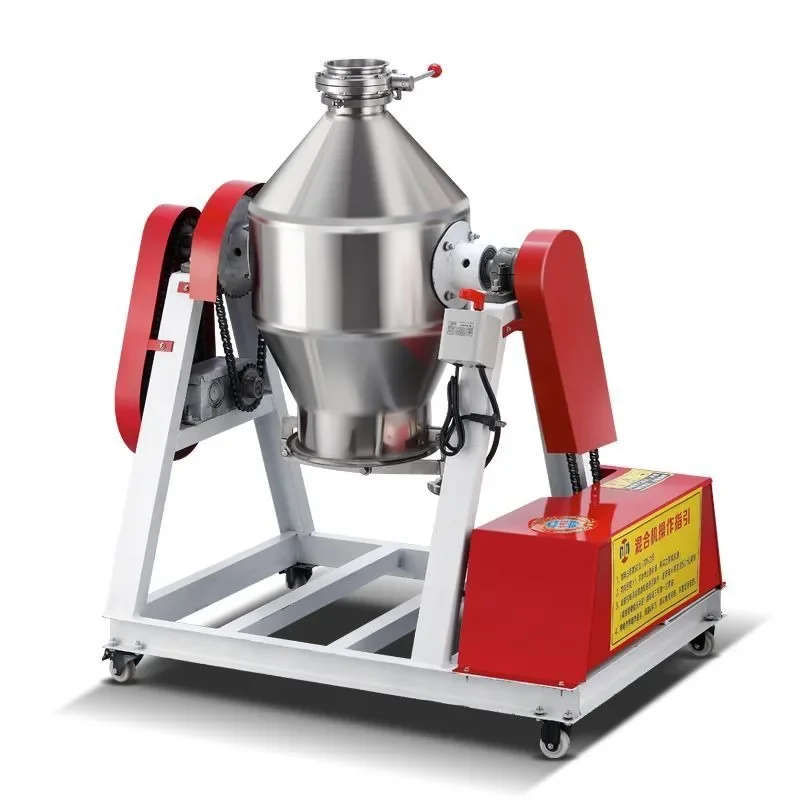 Stainless steel dry powder powder mixing mixer, chemical powder food mixing seasoning machine