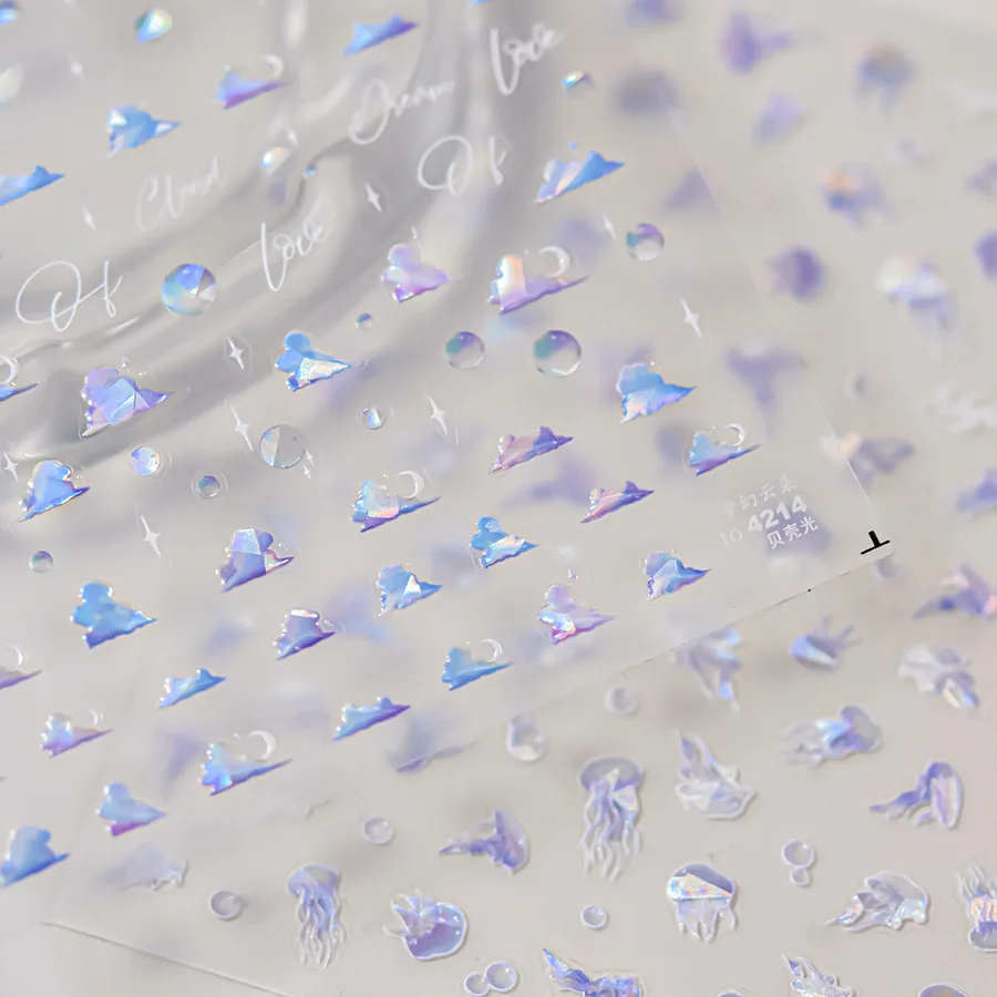 1 조각 5D 여름 네일 스티커 고품질 양각 반짝 이는 꿈꾸는 구름 해파리 버블 디자인 장식 네일 아트 스티커