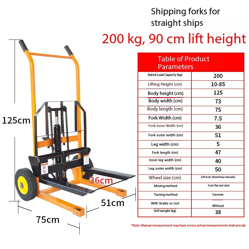 200kg Manual Miniature Hydraulic Forklift Manual Stacker Lightweight Household Loading and Unloading Truck Lifting Truck