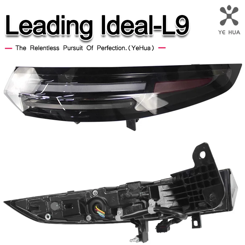 

For Leading Ideal Li Xiang L9 Rear taillight assembly, rear taillight anti-rear-end light, dedicated to rear headlights