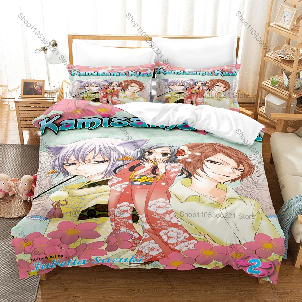 Gentle Couple Graphic Kamisama Love Kamisama Kiss Heart Romantic Fantasy Anime Bedding Set Duvet Cover With 2 Pillowcases Teen