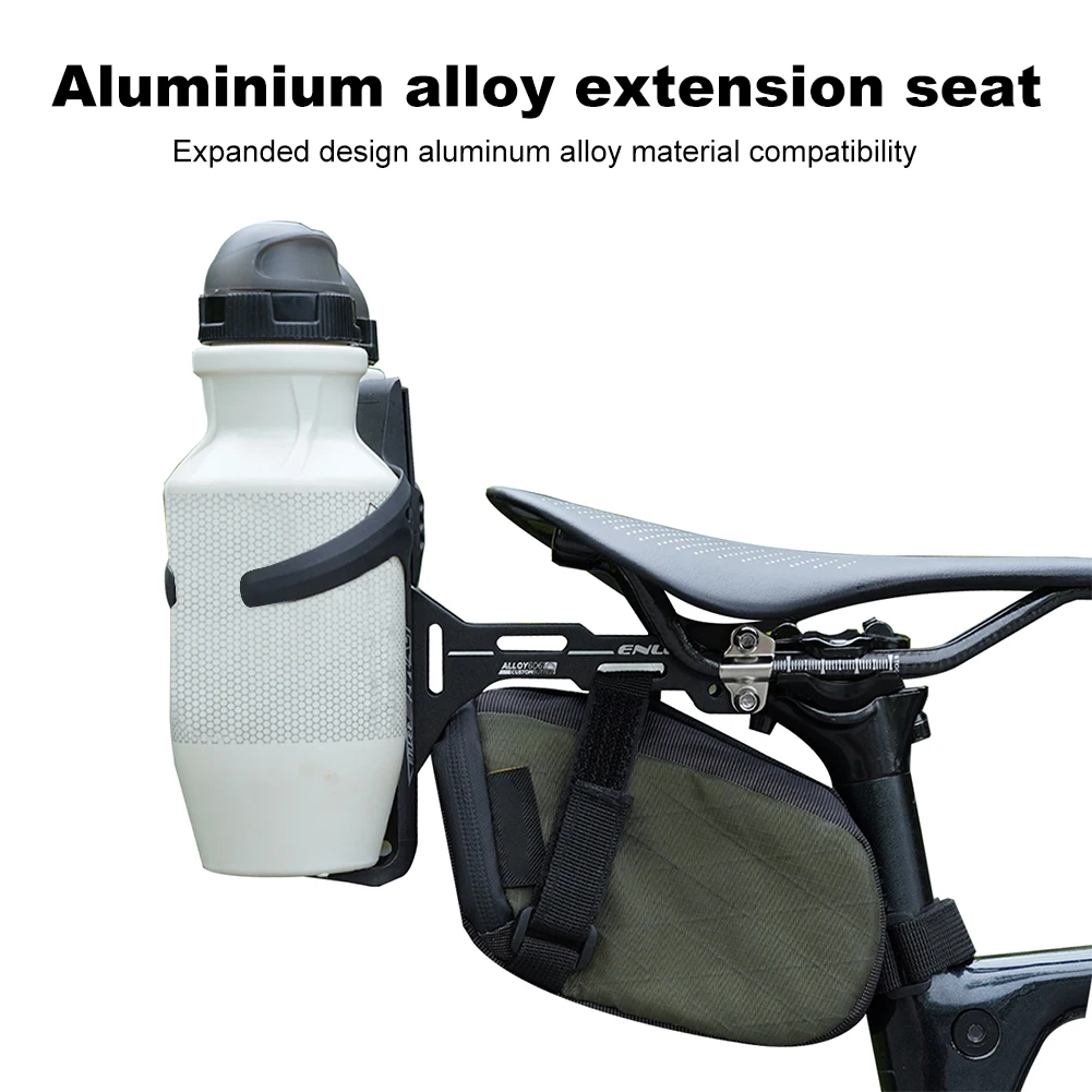 

Удлинитель клетки для бутылки на седло велосипеда, держатель из алюминиевого сплава, клетка для велосипедной бутылки, адаптер для крепления на седло, аксессуары для велосипеда