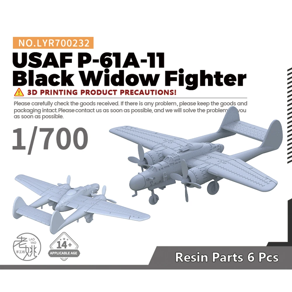 

Yao's Studio LYR232 1/700 Military Model Kit USAF P-61A-11 Black Widow Fighter WWII WAR GAMES