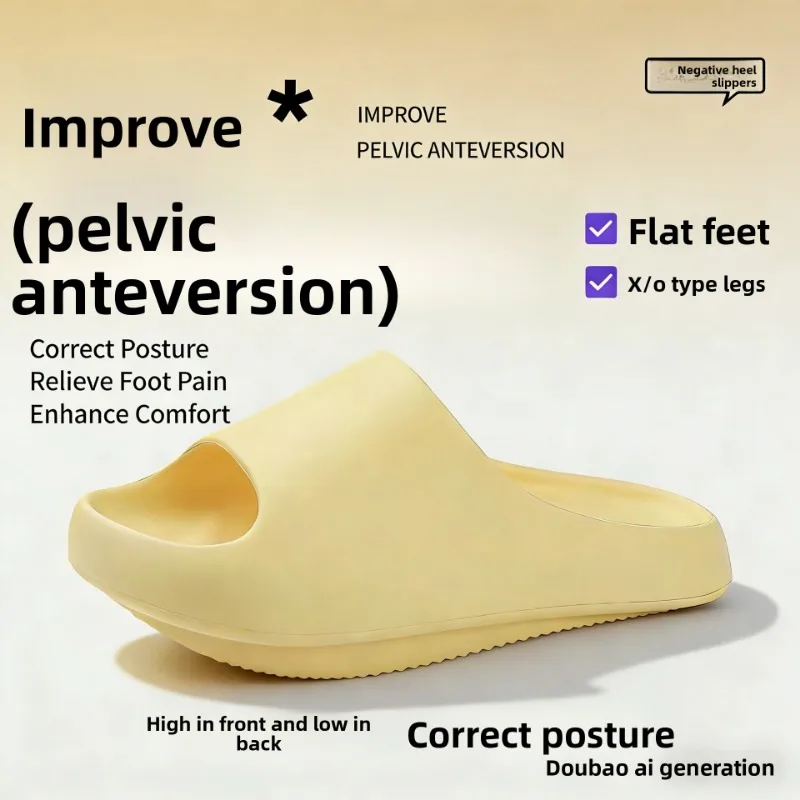 Negative Heel Shoes Women's Arch Support Improves Pelvic Progression Correction Shoes Front High Back Low External Fast Delivery