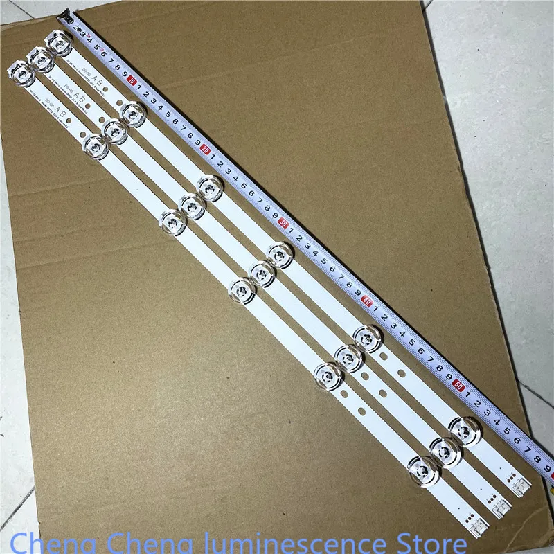 590mm 6V 6LED for LIG 32 TV LED Backlight Strips for LG 32\