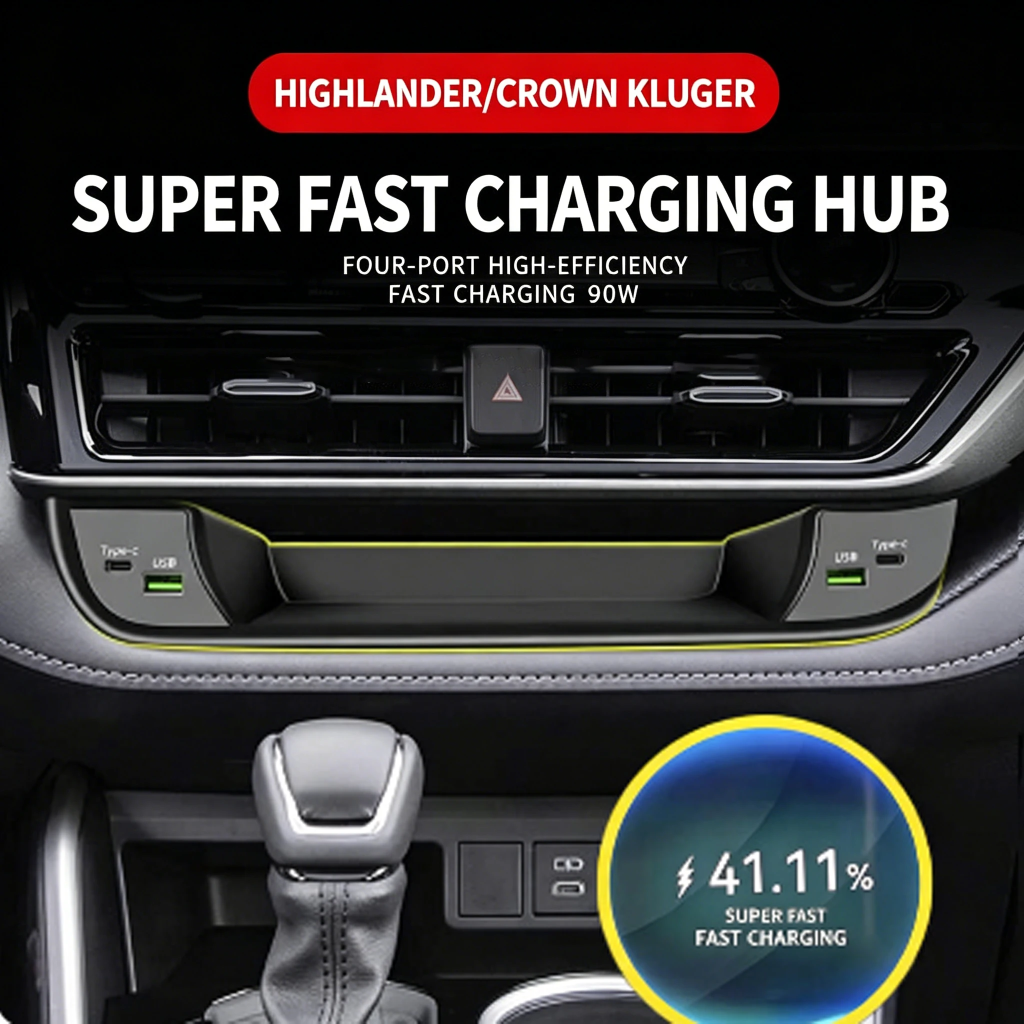 for Toyota Highlander Crown Kluger 2021-2026 USB Fast Charger Expansion Dock Car Modification Accessories