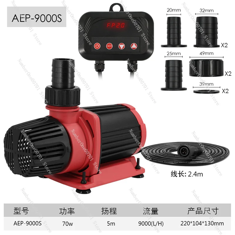 12000L/H Garden Water Pump Large Flow Marine Aquarium Fish Pond Pump Powerful Pond Pump