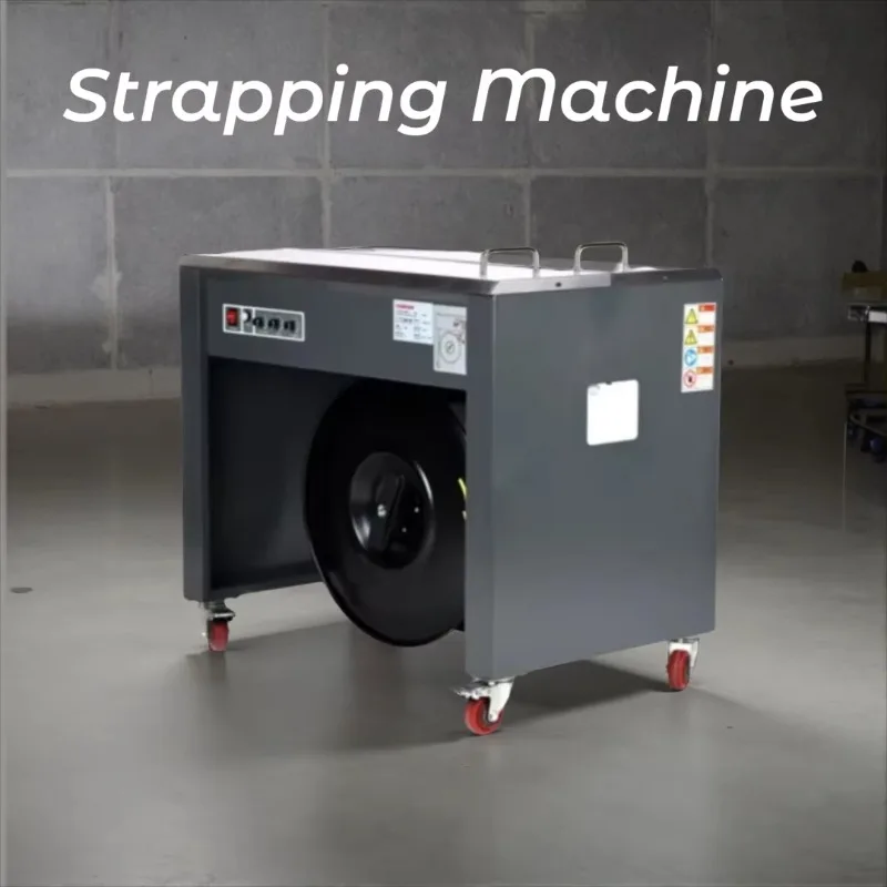 

Smart Dual Motor Strapping Machine Semi-Automatic Hot Melt E-commerce Carton Packaging Machine