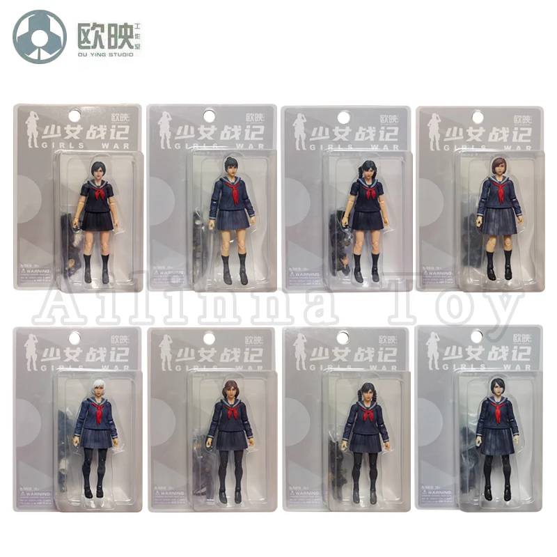 

Ou Ying Studio 1/18 Planet Green Valley PGV 3.75inch Action Figure Girls War EFSA Female Figures Anime Model