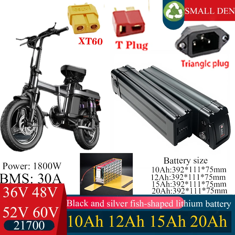 

Silver Fish 60V 52V 48V 36V 10Ah 12Ah 15Ah 20Ah removable Lithium battery pack built-in BMS For 1800W Folding E-two wheeler