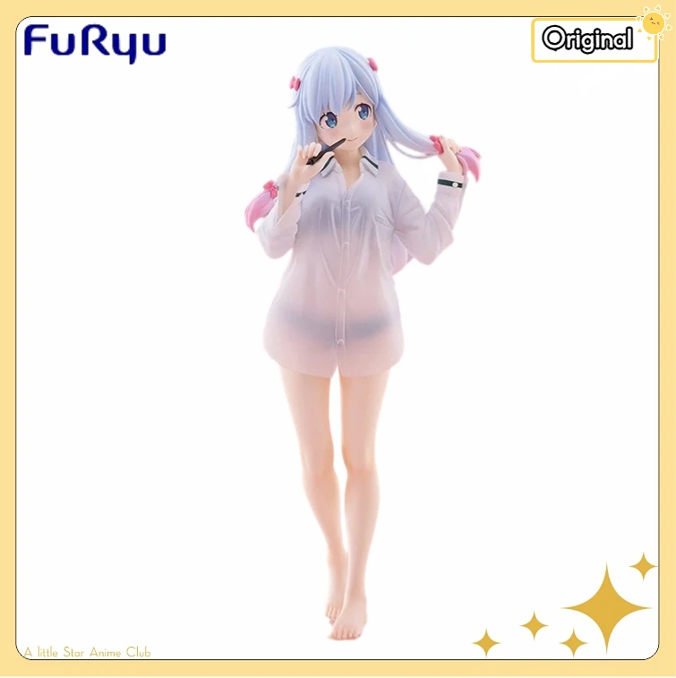 

【Pre Sale】FuRyu TENITOL TALL Eromanga Sensei Izumi Sagiri Shirt Model Toy