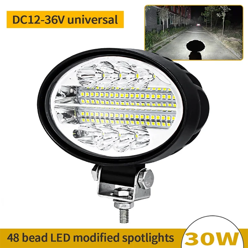 12V24V 5.5Inch Work Lamp Auto LED Light Tractor Oval Off road Vehicle Retrofitting Spotlight IH Combines Sprayer Harvester Parts