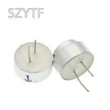 Waterproof Ultrasonic Distance Sensor 16mm #4