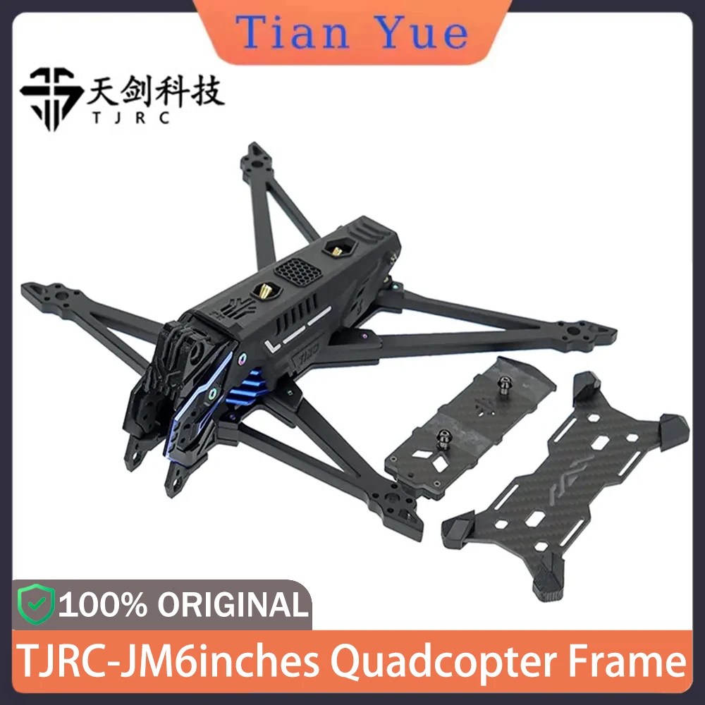 Tjrc JM6 6Inch Fram…