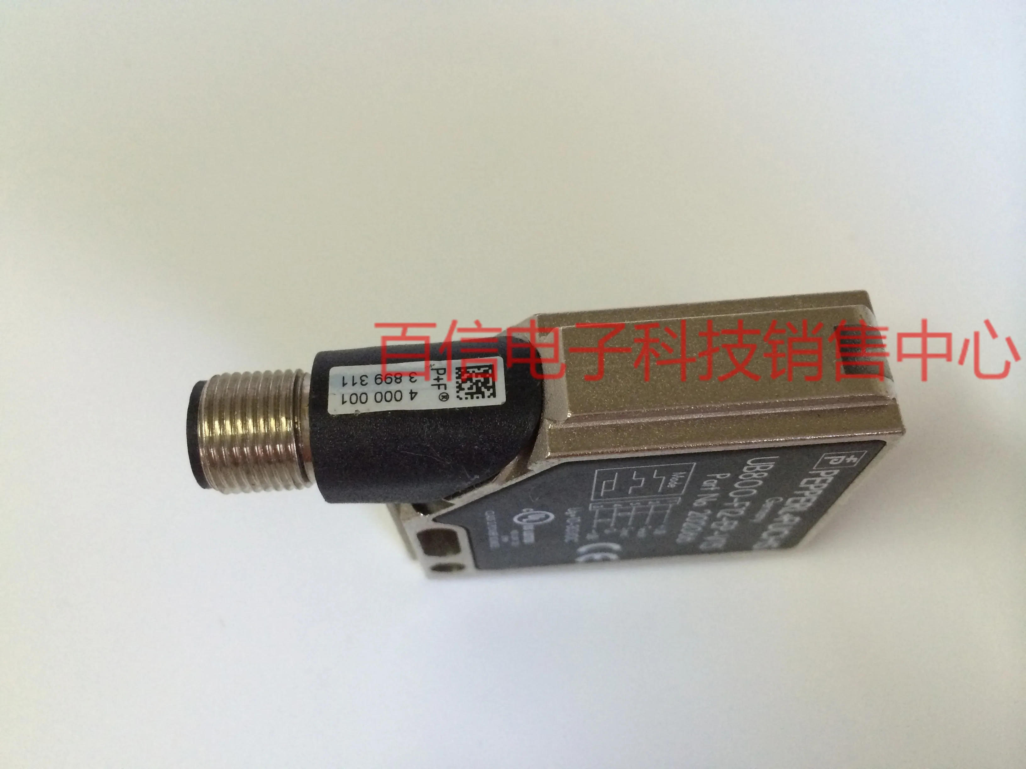 UB800-F12-EP-V15 ultrasonic sensor