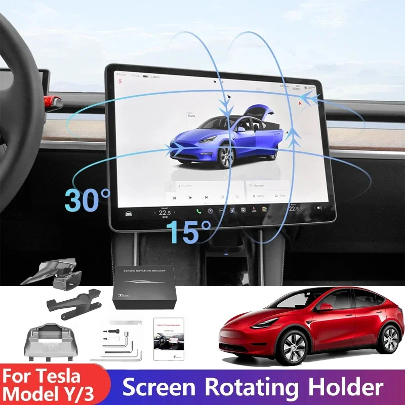 

Screen Rotation Tilt Bracket for Tesla Model 3 Y 2021-2025 Center Console GPS Navigation Rotation Display Switch Accessory