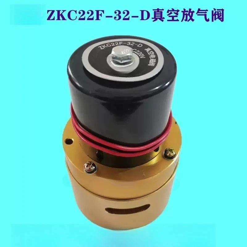 ZKC22F-32-D Vacuum Solenoid Valve AC220V Vent Valve For Double Chamber Rolling Vacuum Packing Machine
