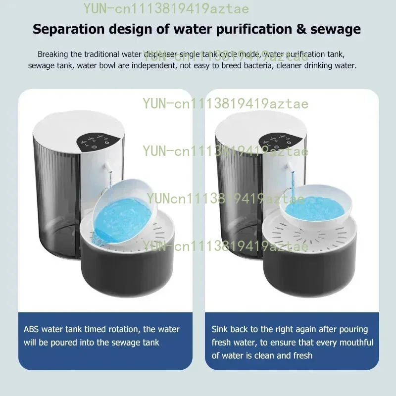 3L Large Capacity Pet Smart Water Dispenser With Filtration And Waste Separation Pour-Type Automatic Cat Small Dog Water Feeder