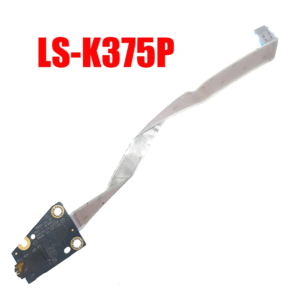 Laptop Port Board With Cable For DELL For Latitude 7520 GDC50 LS-K375P NBX0002QR00 3.5mm
