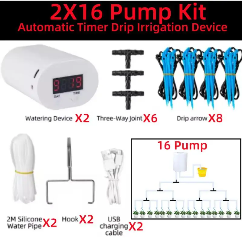 

Automatic Plant Flower Watering Pump Home Sprinkler Drip Irrigation Device 2/4/8/16 Heads Pump Timer System Kit Garden Tool