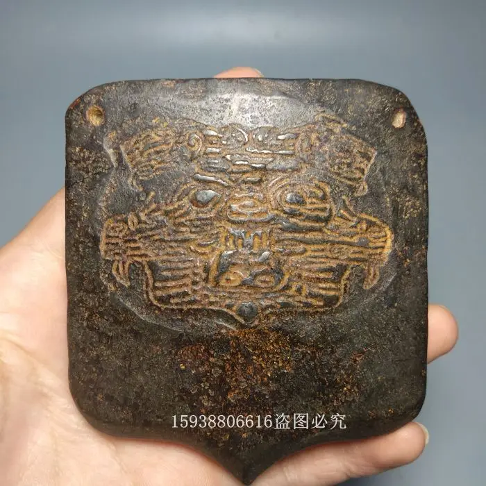 Hongshan jade collection iron stone  meteorite pictograph old jade brand Liangzhu culture Facebook old objects