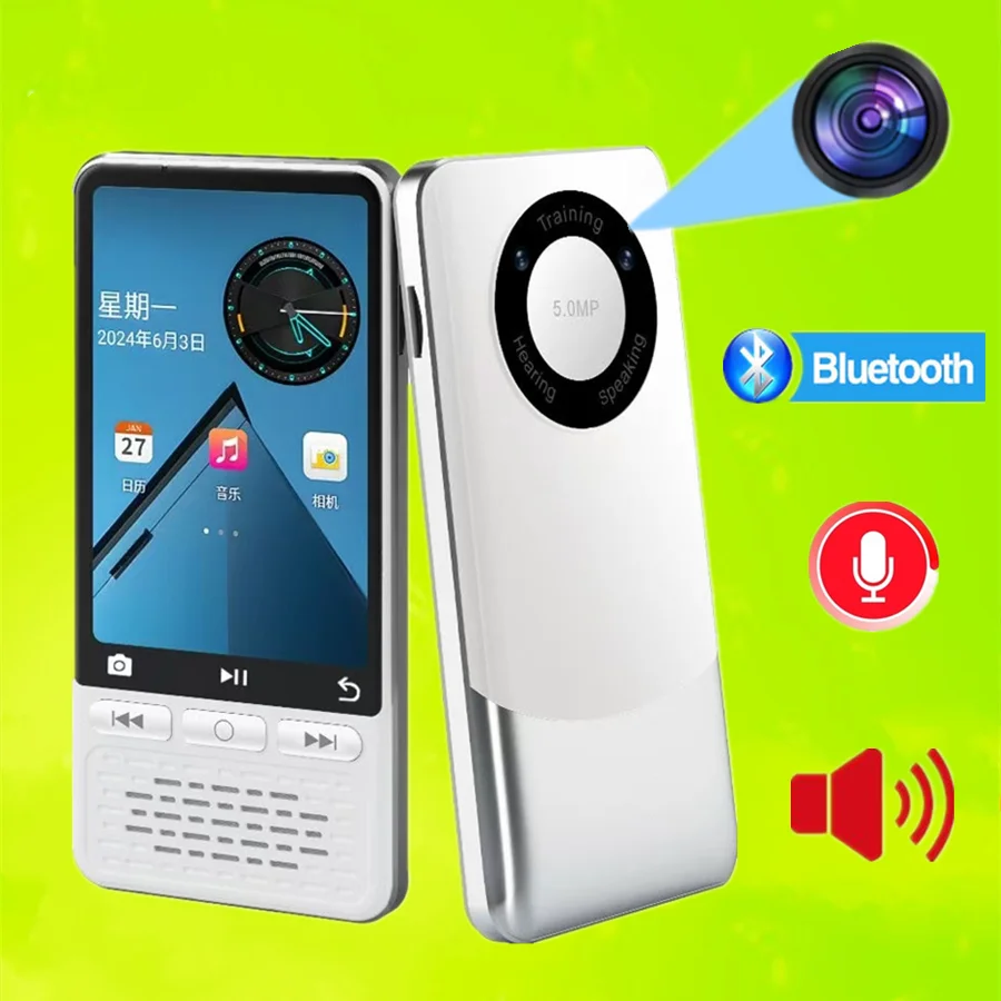 Hd Camera MP3 MP4 P…