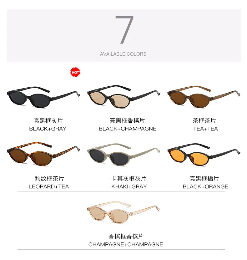 Retro Oval Frame Sunglasses Fashion Personalized Trendy Small Frame Sunglasses Punk Cat Eyes Sunshade Sun Protection Glasses
