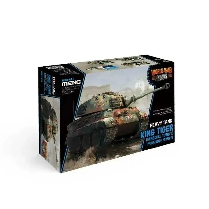 Cartoon Chibi Heavy Tank Assembly Model Meng WWT 021 King Tiger Henschel Turret No Glue Needed Beginner Collectible Toy - view 5