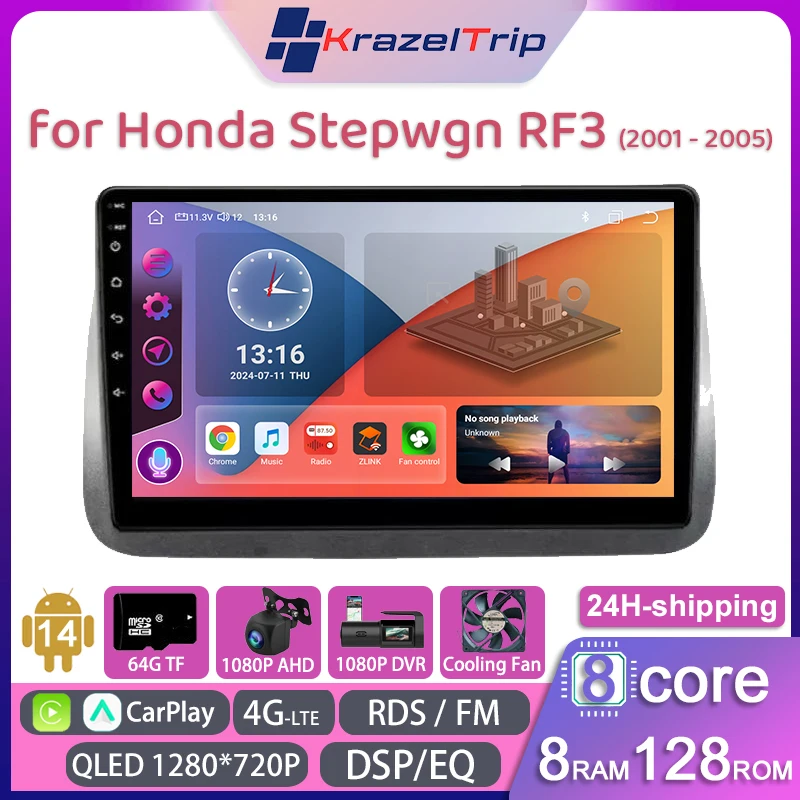 

8 Core QLED 4G DSP RDS Car Radio for Honda Stepwgn RF3 2001 - 2005 Carplay Android Auto Stereo GPS 2 DIN Autoradio FM AM DVD Fan