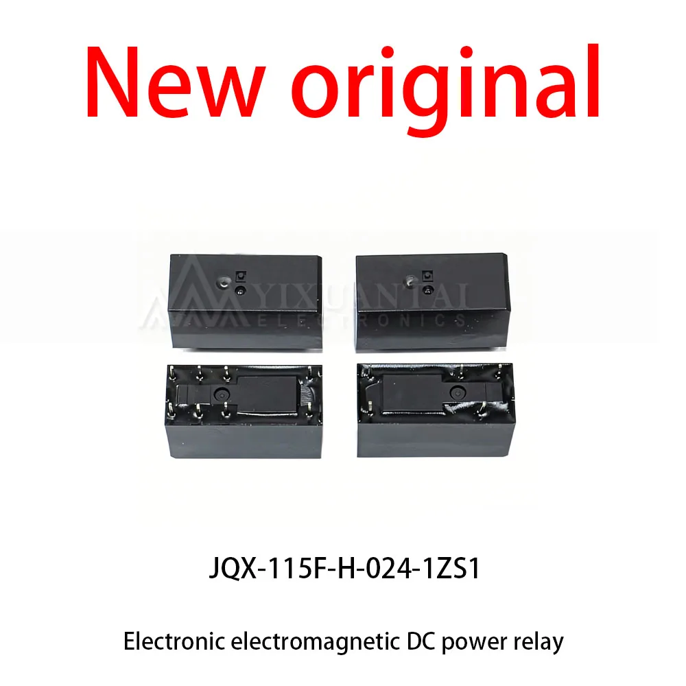

10 Pcs/Lot New original JQX-115F-H-024-1ZS1 Central control electronic electromagnetic DC power relay