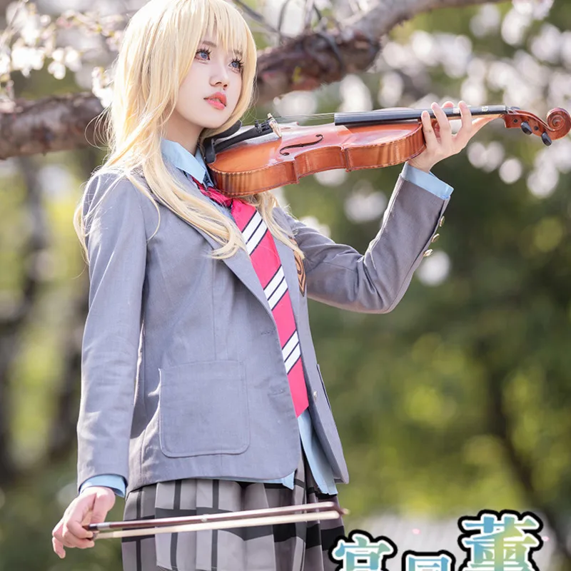 Size Costume Parties Anime Expos Props April is Your Lie Garden Aroma Cos Mogu Middle School Princess Ma Cosplay Outfits