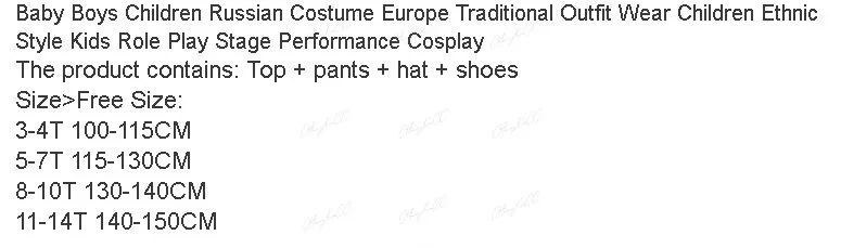 Baby Boys bambini Costume russo europa vestito tradizionale indossare bambini stile etnico bambini gioco di ruolo Performance sul palco Cosplay