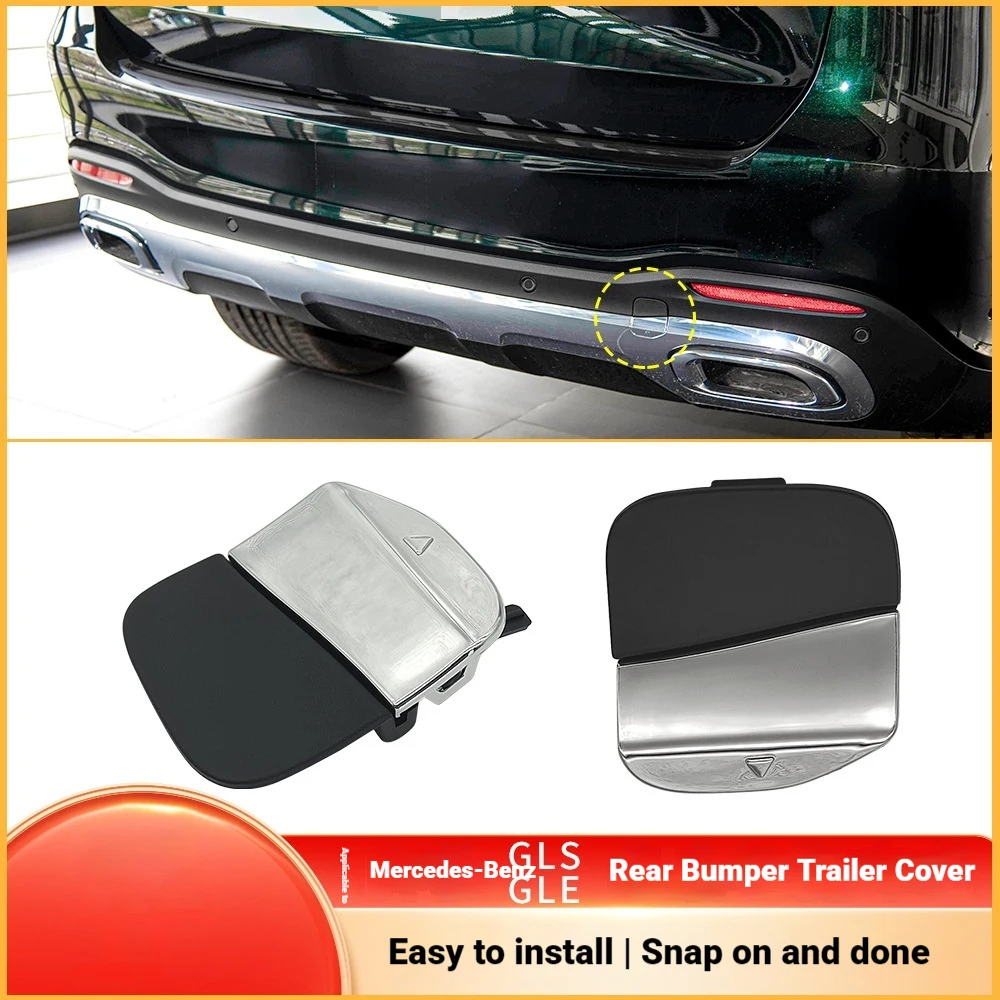 Applicable to Mercedes-Benz W167 rear trailer cover GLS-class GLE rear bumper traction hook hole cover 1678852703